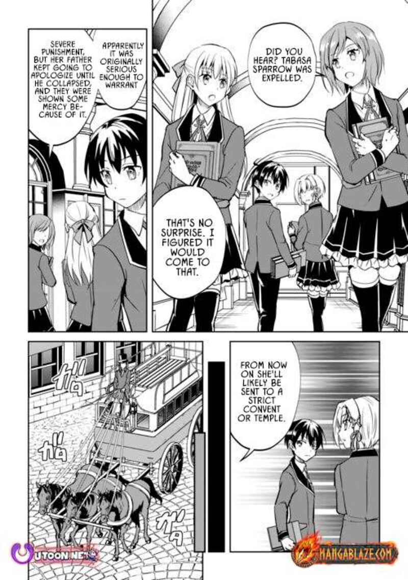Amari Mono Isekaijin No Jiyuu Seikatsu Yuusha Ja Nai No De Katte Ni Yarasete Moraimasu 43 19