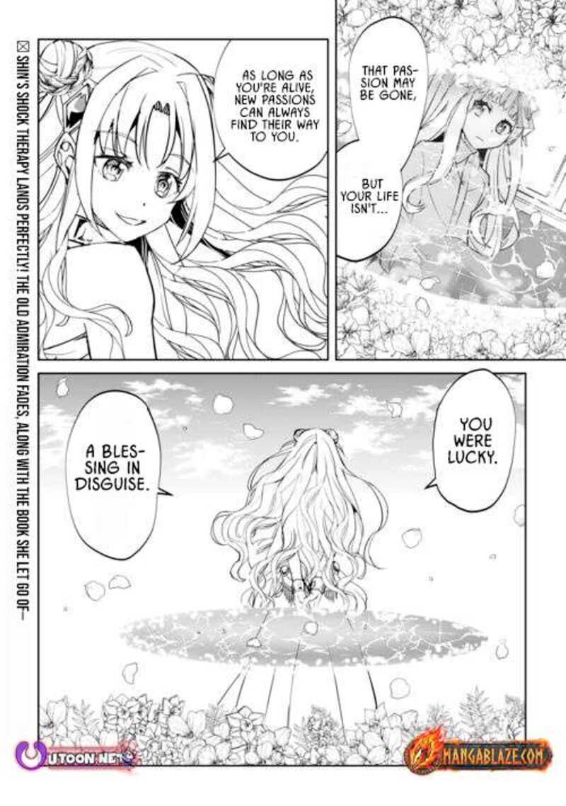 Amari Mono Isekaijin No Jiyuu Seikatsu Yuusha Ja Nai No De Katte Ni Yarasete Moraimasu 43 23