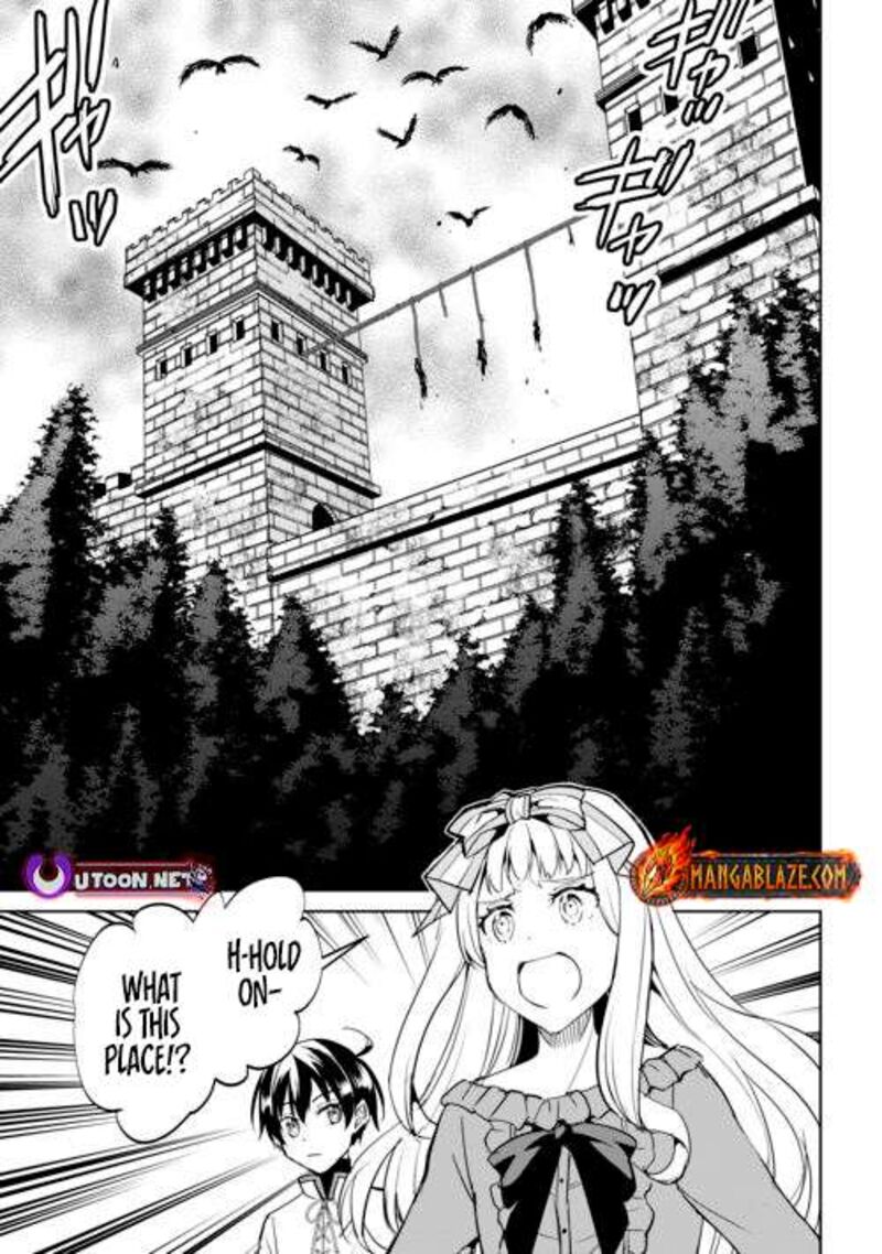 Amari Mono Isekaijin No Jiyuu Seikatsu Yuusha Ja Nai No De Katte Ni Yarasete Moraimasu 43 6