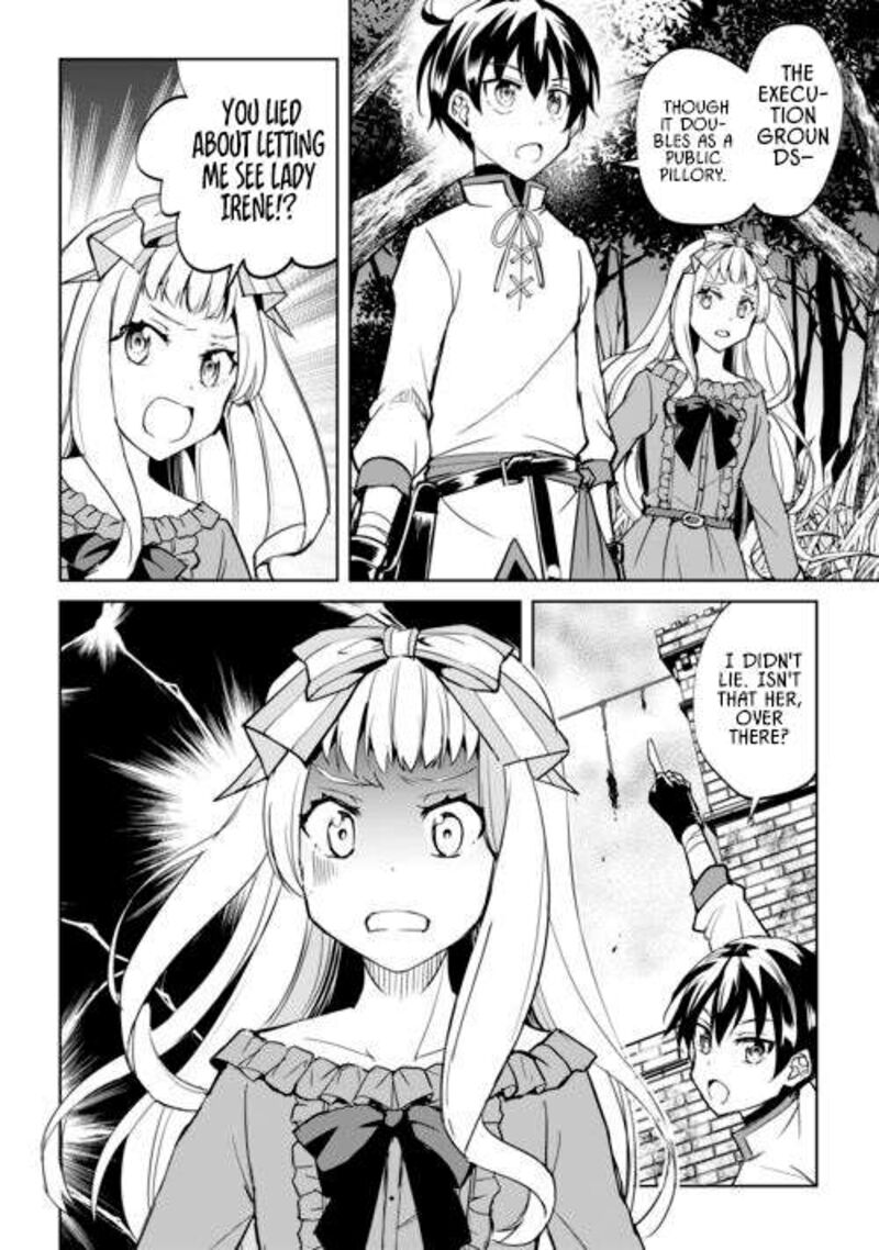 Amari Mono Isekaijin No Jiyuu Seikatsu Yuusha Ja Nai No De Katte Ni Yarasete Moraimasu 43 7