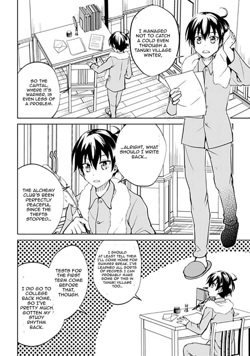 Amari Mono Isekaijin No Jiyuu Seikatsu Yuusha Ja Nai No De Katte Ni Yarasete Moraimasu 44 11