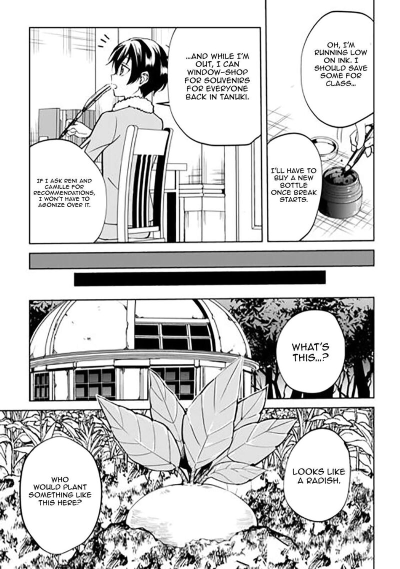 Amari Mono Isekaijin No Jiyuu Seikatsu Yuusha Ja Nai No De Katte Ni Yarasete Moraimasu 44 12