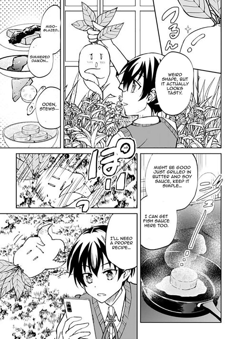 Amari Mono Isekaijin No Jiyuu Seikatsu Yuusha Ja Nai No De Katte Ni Yarasete Moraimasu 44 14