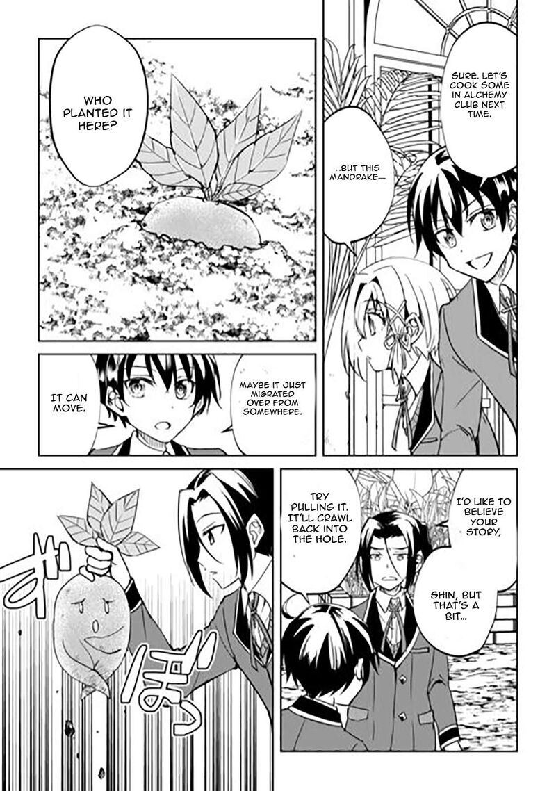 Amari Mono Isekaijin No Jiyuu Seikatsu Yuusha Ja Nai No De Katte Ni Yarasete Moraimasu 44 18