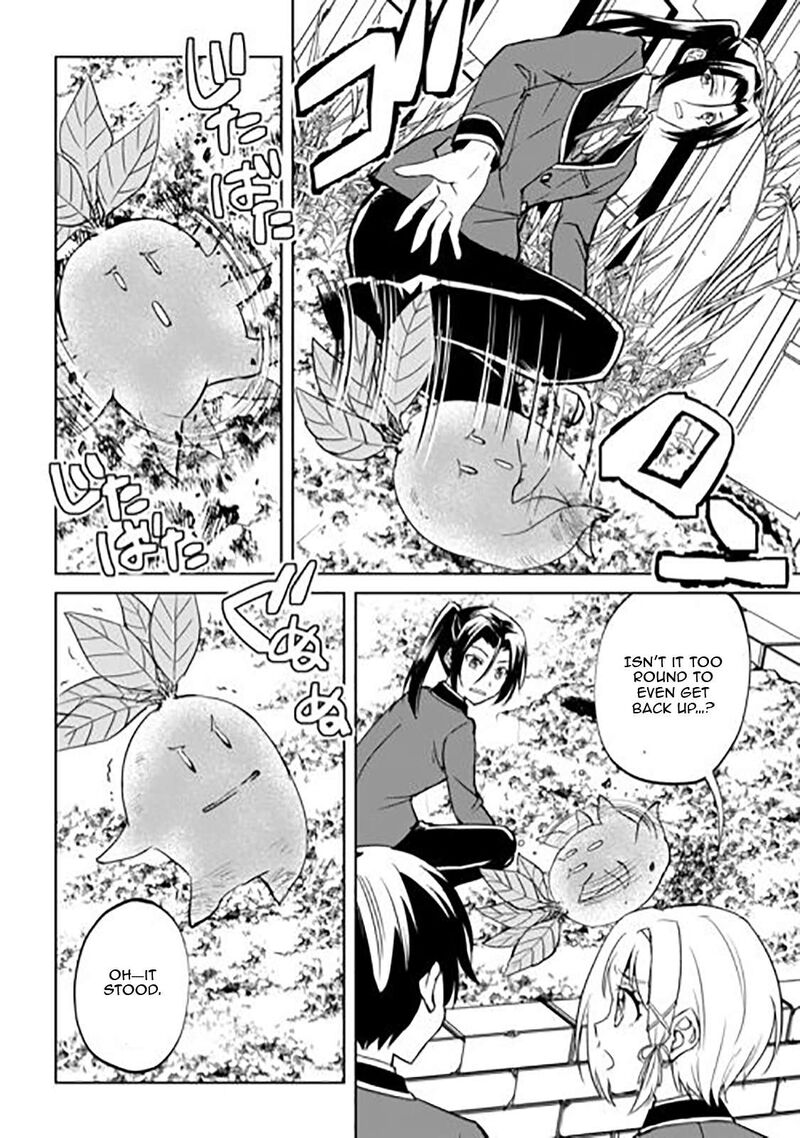 Amari Mono Isekaijin No Jiyuu Seikatsu Yuusha Ja Nai No De Katte Ni Yarasete Moraimasu 44 19
