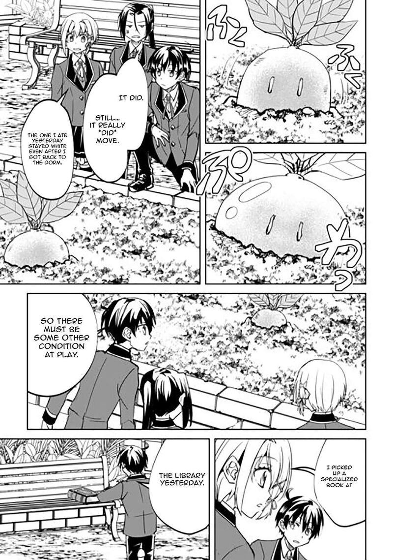 Amari Mono Isekaijin No Jiyuu Seikatsu Yuusha Ja Nai No De Katte Ni Yarasete Moraimasu 44 22