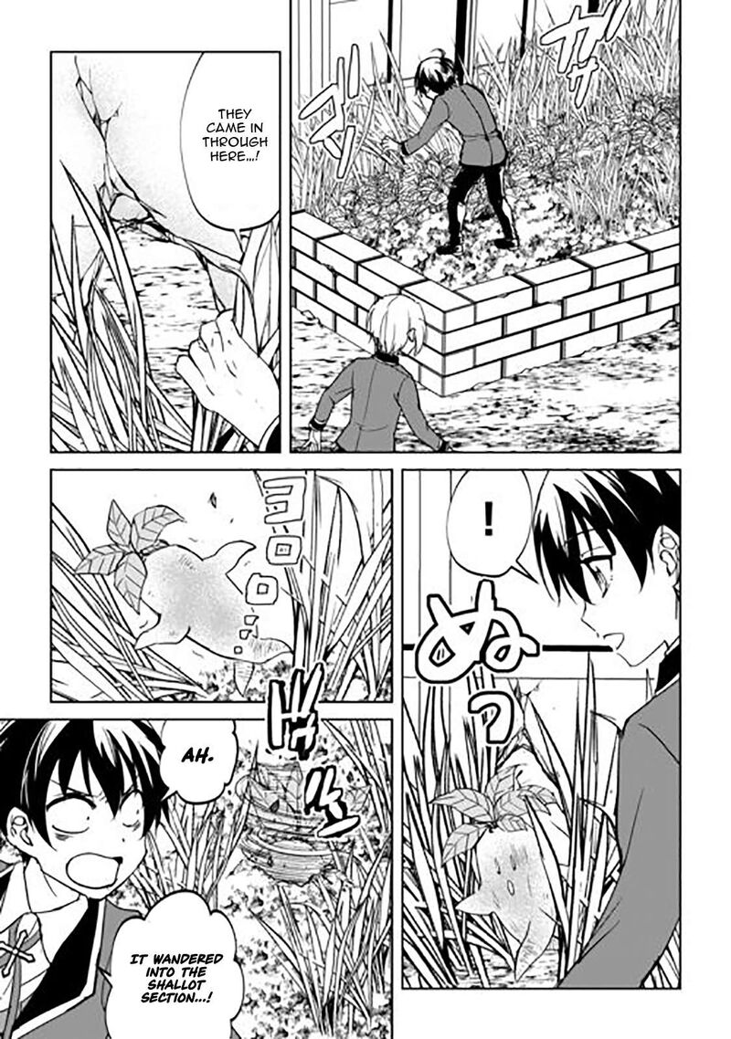 Amari Mono Isekaijin No Jiyuu Seikatsu Yuusha Ja Nai No De Katte Ni Yarasete Moraimasu 44 26
