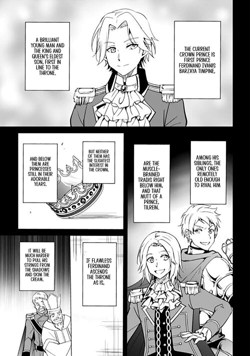 Amari Mono Isekaijin No Jiyuu Seikatsu Yuusha Ja Nai No De Katte Ni Yarasete Moraimasu 44 4