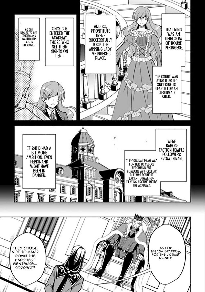 Amari Mono Isekaijin No Jiyuu Seikatsu Yuusha Ja Nai No De Katte Ni Yarasete Moraimasu 44 6