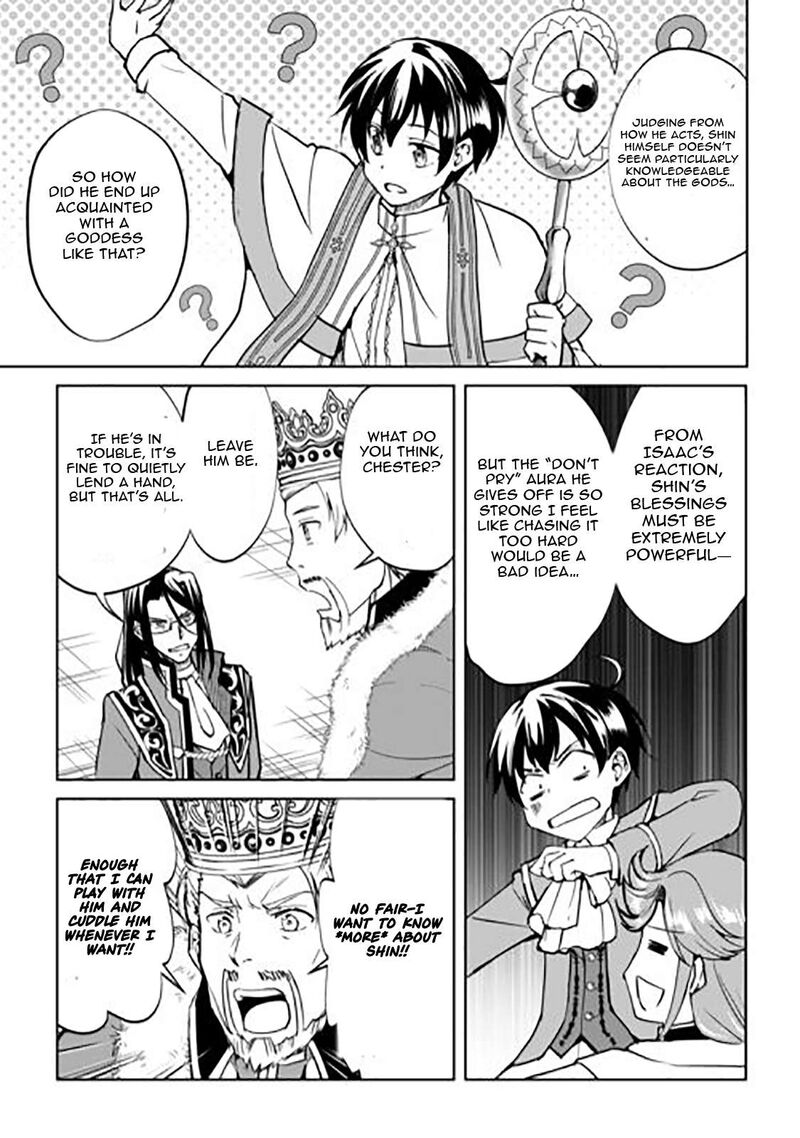 Amari Mono Isekaijin No Jiyuu Seikatsu Yuusha Ja Nai No De Katte Ni Yarasete Moraimasu 44 8