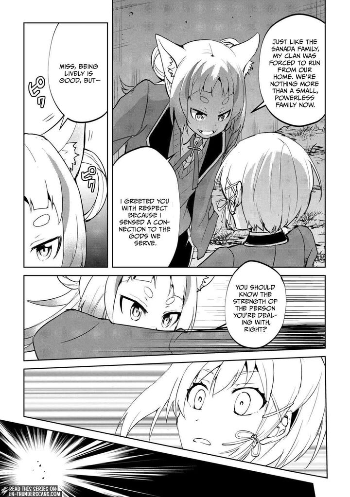 Amari Mono Isekaijin No Jiyuu Seikatsu Yuusha Ja Nai No De Katte Ni Yarasete Moraimasu 45 11