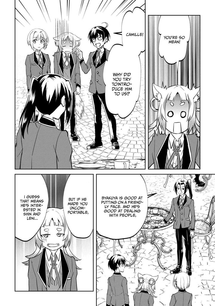 Amari Mono Isekaijin No Jiyuu Seikatsu Yuusha Ja Nai No De Katte Ni Yarasete Moraimasu 45 18