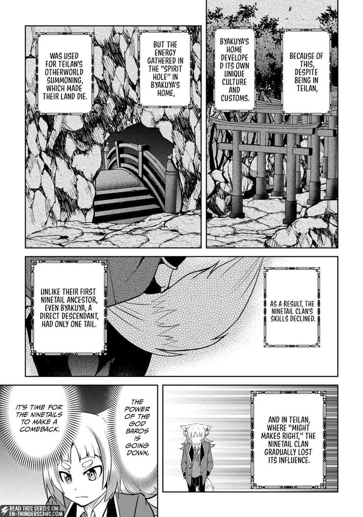 Amari Mono Isekaijin No Jiyuu Seikatsu Yuusha Ja Nai No De Katte Ni Yarasete Moraimasu 45 21