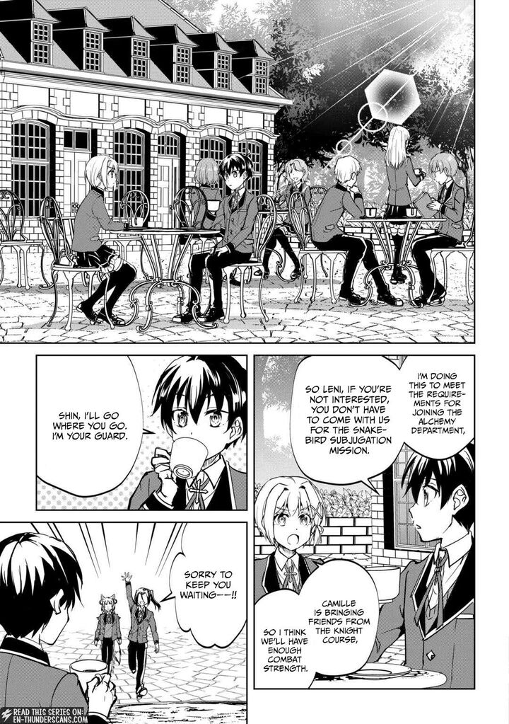Amari Mono Isekaijin No Jiyuu Seikatsu Yuusha Ja Nai No De Katte Ni Yarasete Moraimasu 45 3