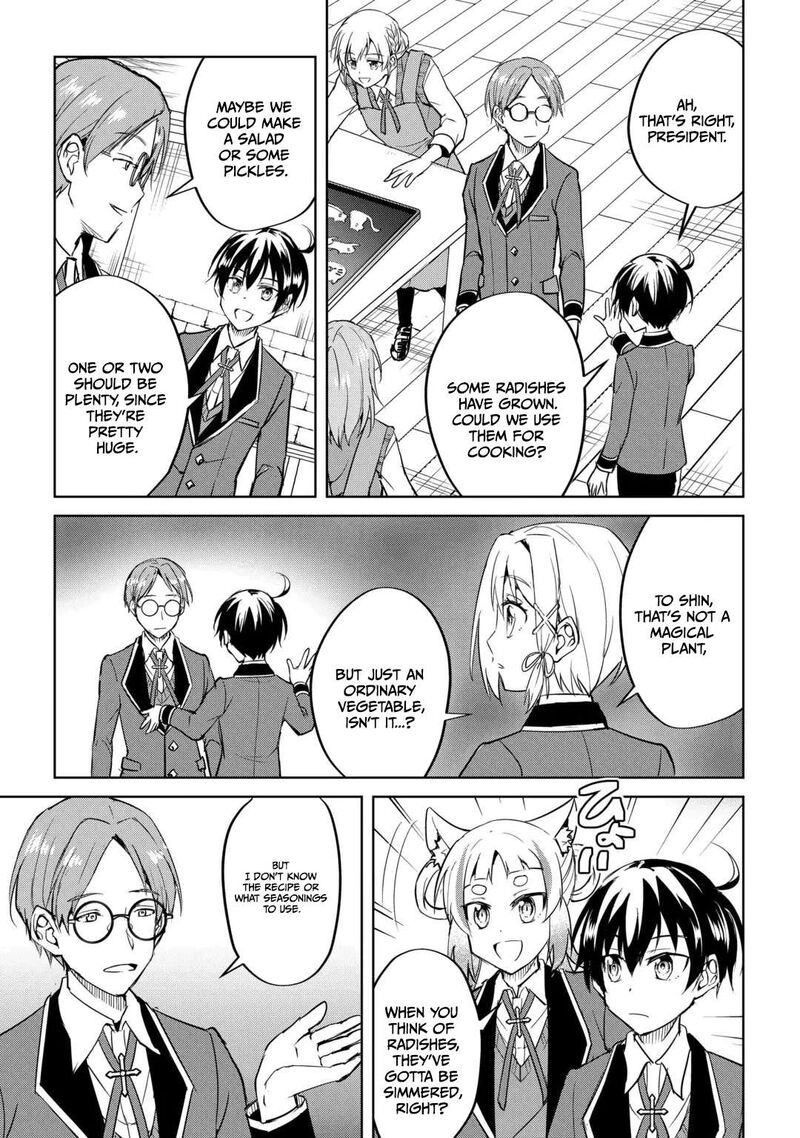 Amari Mono Isekaijin No Jiyuu Seikatsu Yuusha Ja Nai No De Katte Ni Yarasete Moraimasu 47 14
