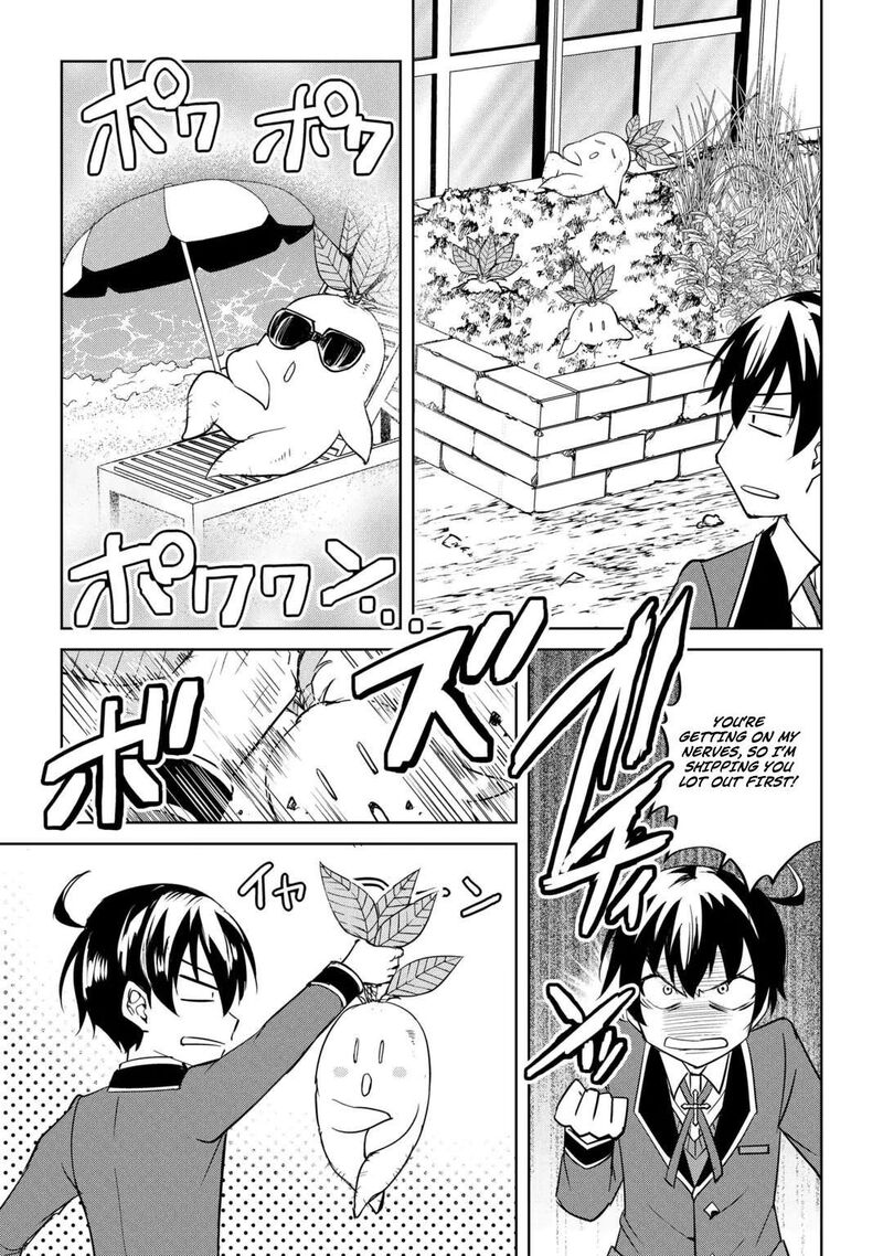 Amari Mono Isekaijin No Jiyuu Seikatsu Yuusha Ja Nai No De Katte Ni Yarasete Moraimasu 47 18