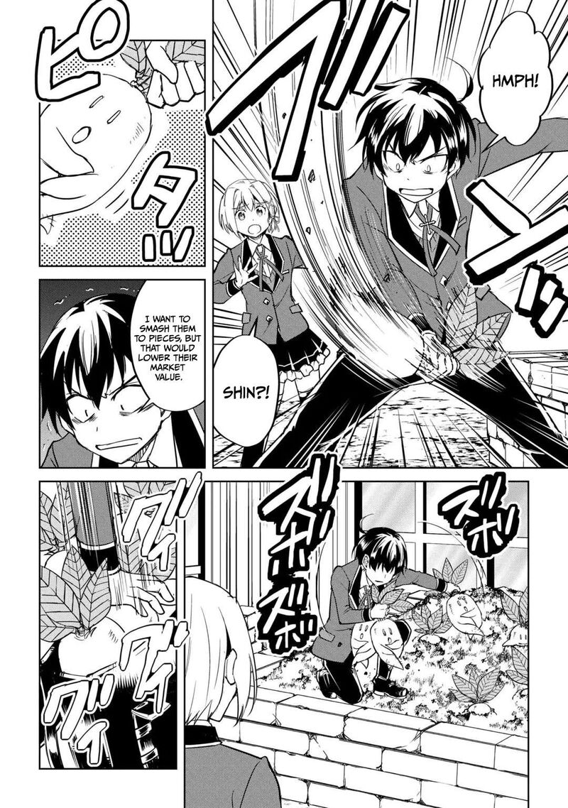 Amari Mono Isekaijin No Jiyuu Seikatsu Yuusha Ja Nai No De Katte Ni Yarasete Moraimasu 47 19