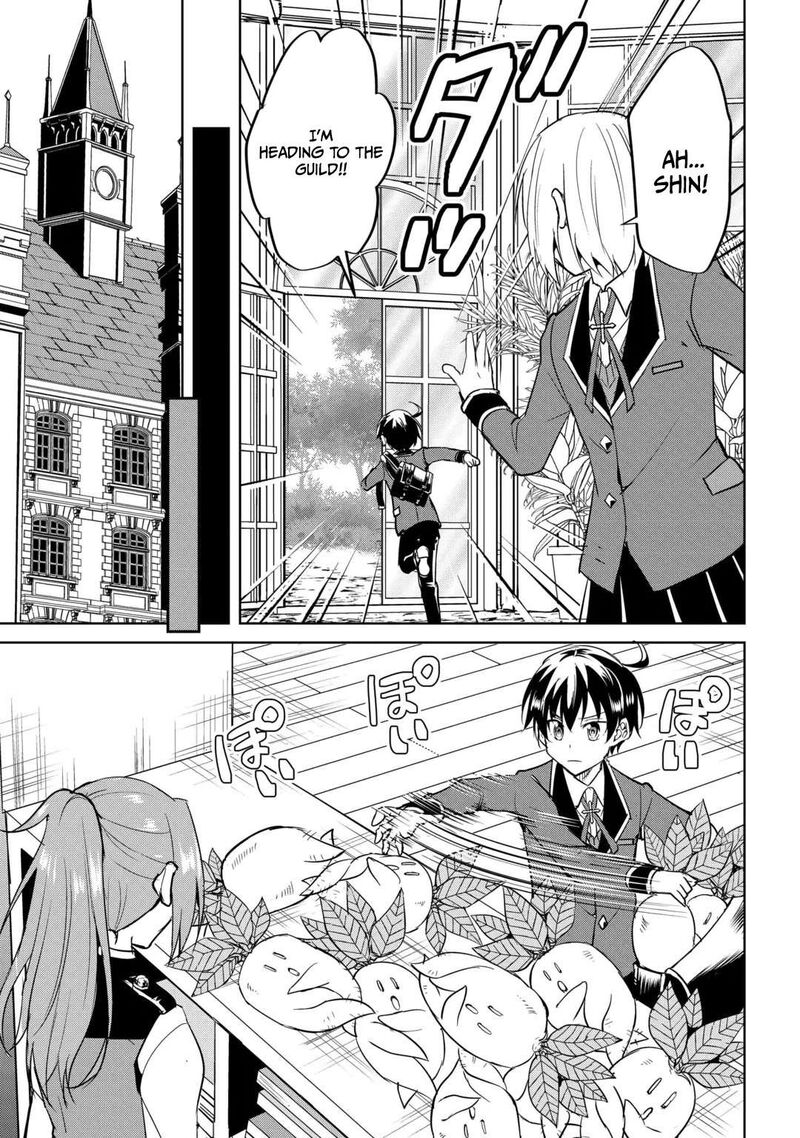 Amari Mono Isekaijin No Jiyuu Seikatsu Yuusha Ja Nai No De Katte Ni Yarasete Moraimasu 47 20