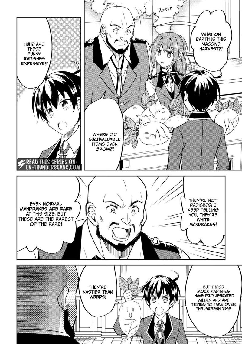 Amari Mono Isekaijin No Jiyuu Seikatsu Yuusha Ja Nai No De Katte Ni Yarasete Moraimasu 47 21