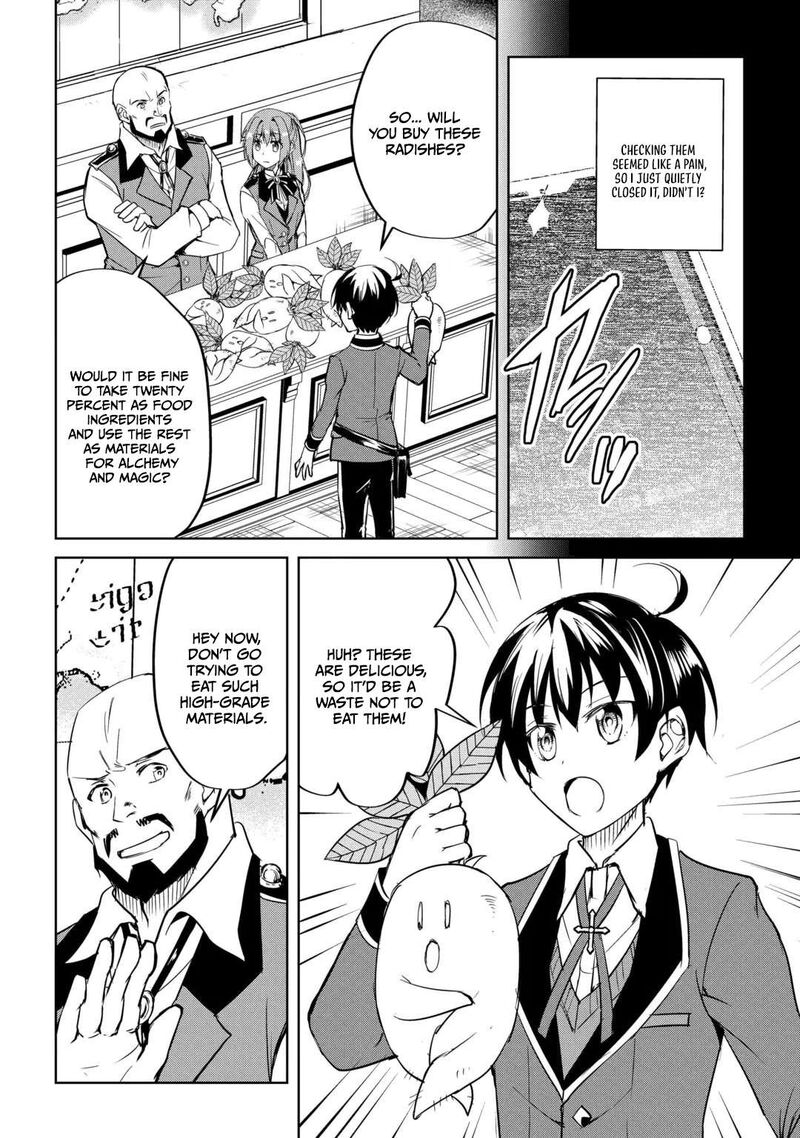 Amari Mono Isekaijin No Jiyuu Seikatsu Yuusha Ja Nai No De Katte Ni Yarasete Moraimasu 47 23
