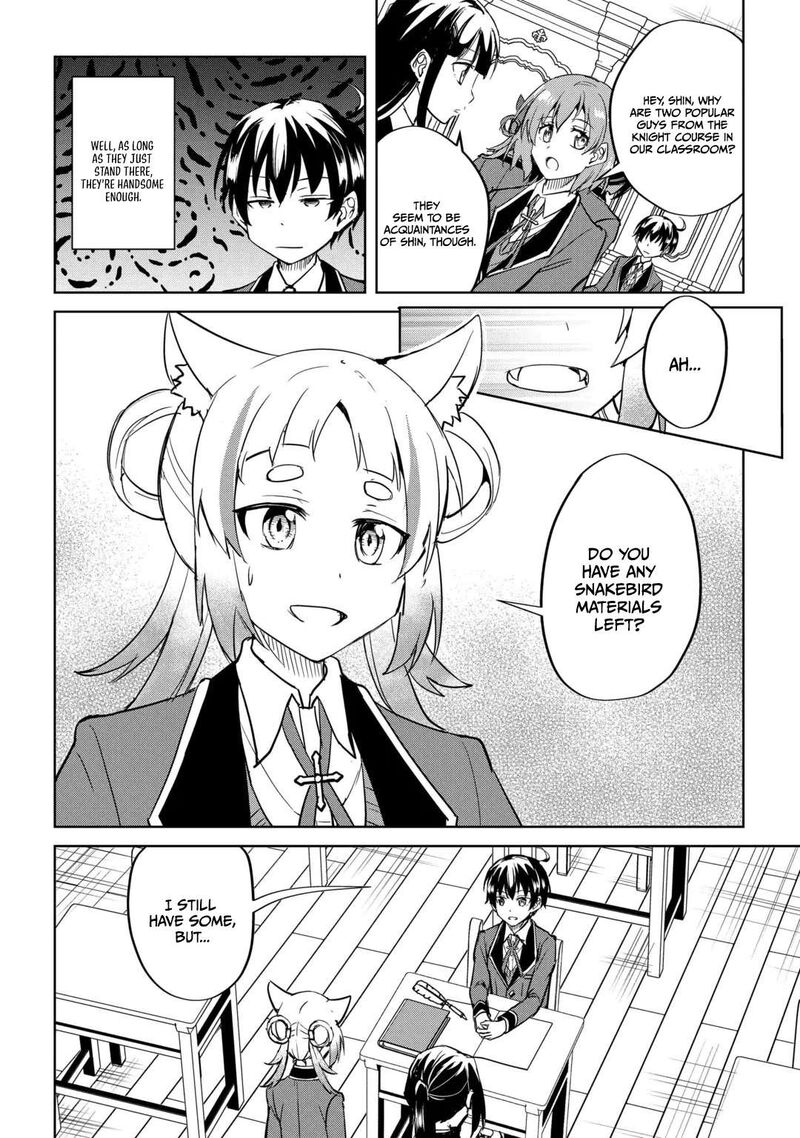 Amari Mono Isekaijin No Jiyuu Seikatsu Yuusha Ja Nai No De Katte Ni Yarasete Moraimasu 47 3
