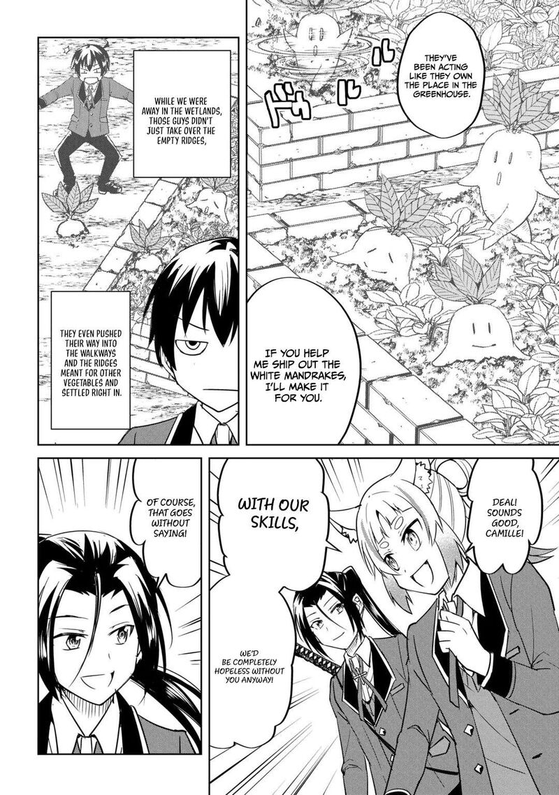 Amari Mono Isekaijin No Jiyuu Seikatsu Yuusha Ja Nai No De Katte Ni Yarasete Moraimasu 47 7