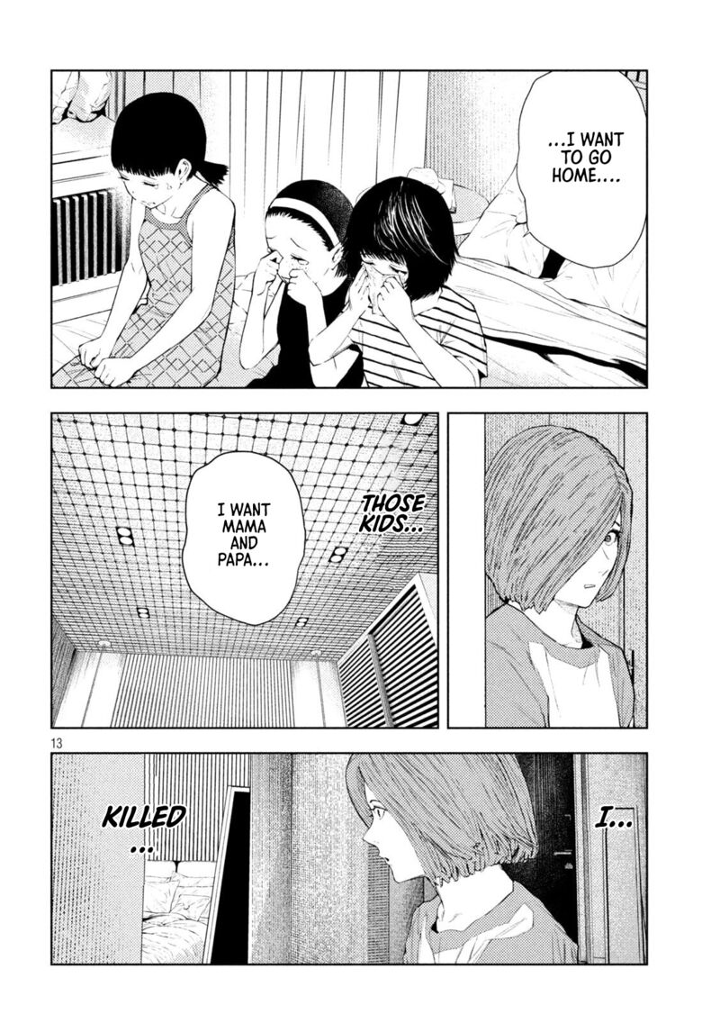 Amateur Vigilante 51 13