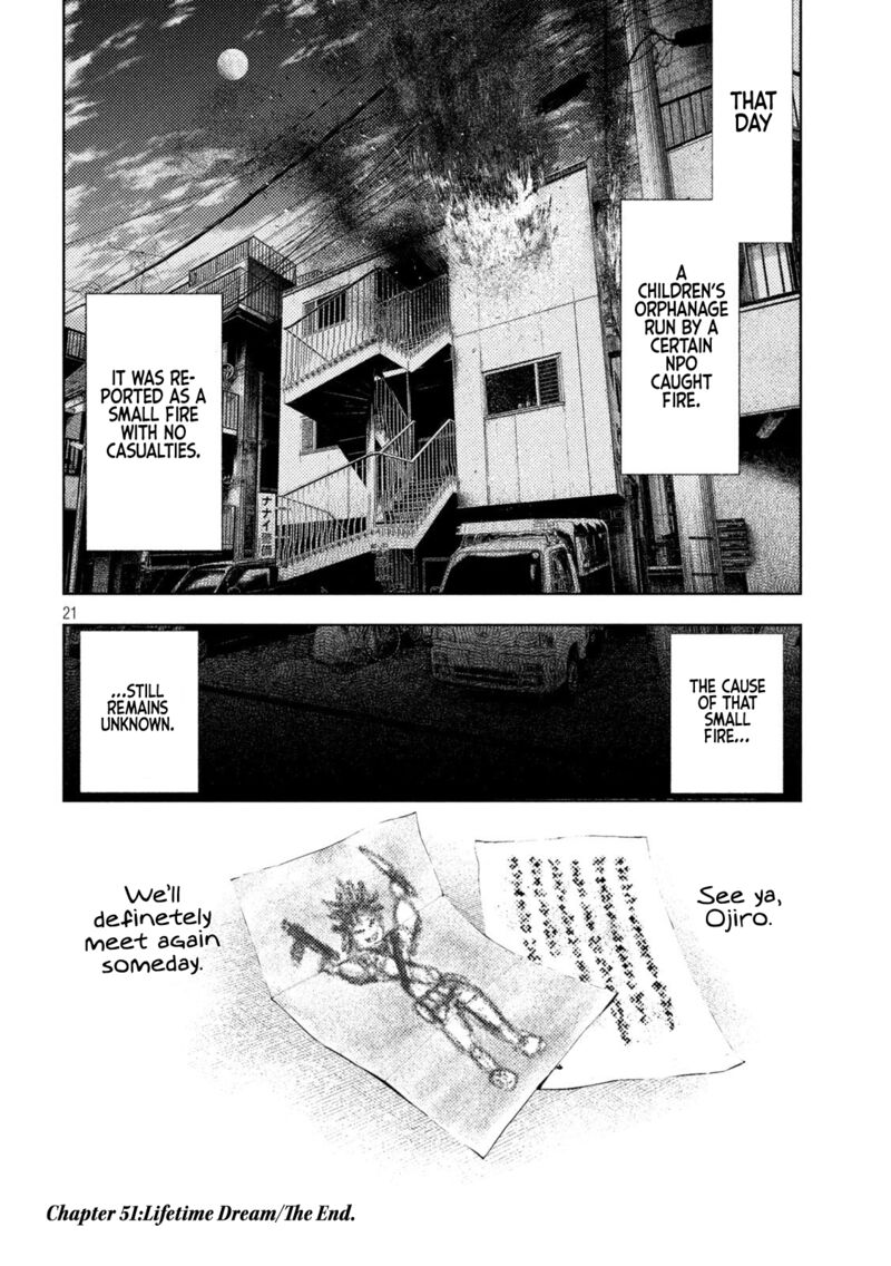 Amateur Vigilante 51 20