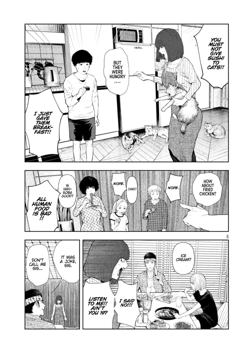 Amateur Vigilante 51 8