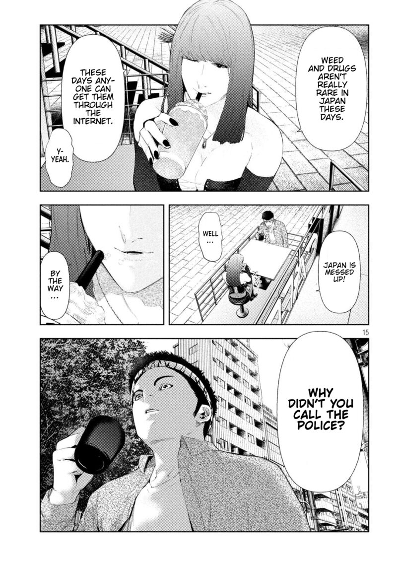 Amateur Vigilante 52 15