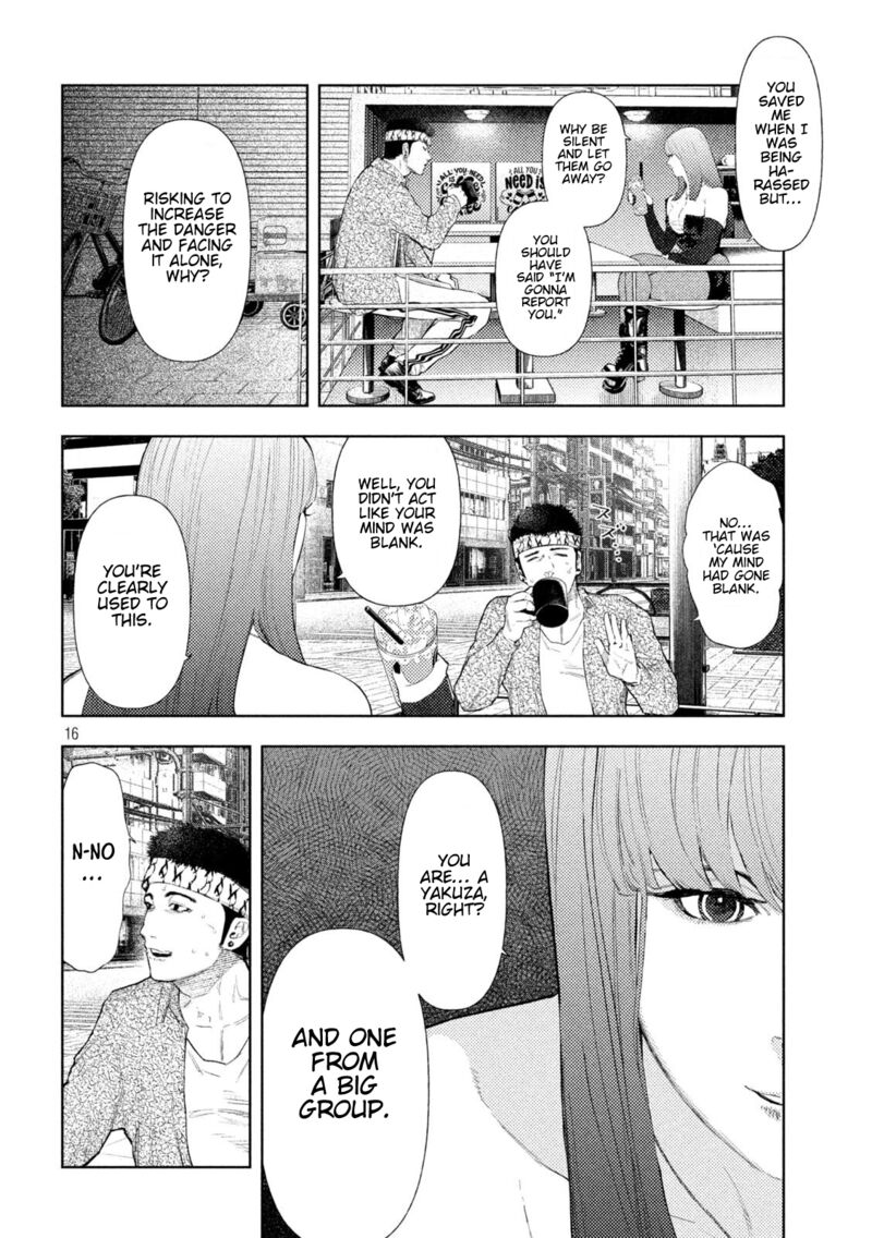 Amateur Vigilante 52 16