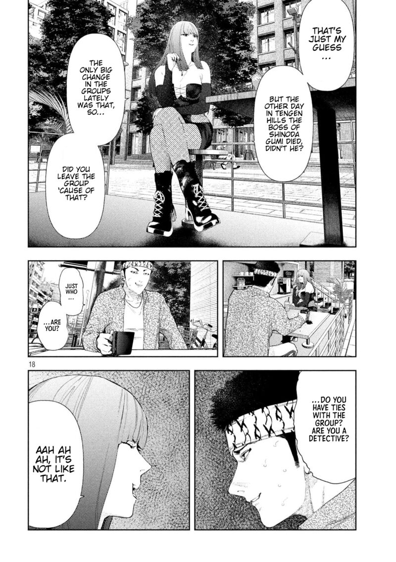 Amateur Vigilante 52 18