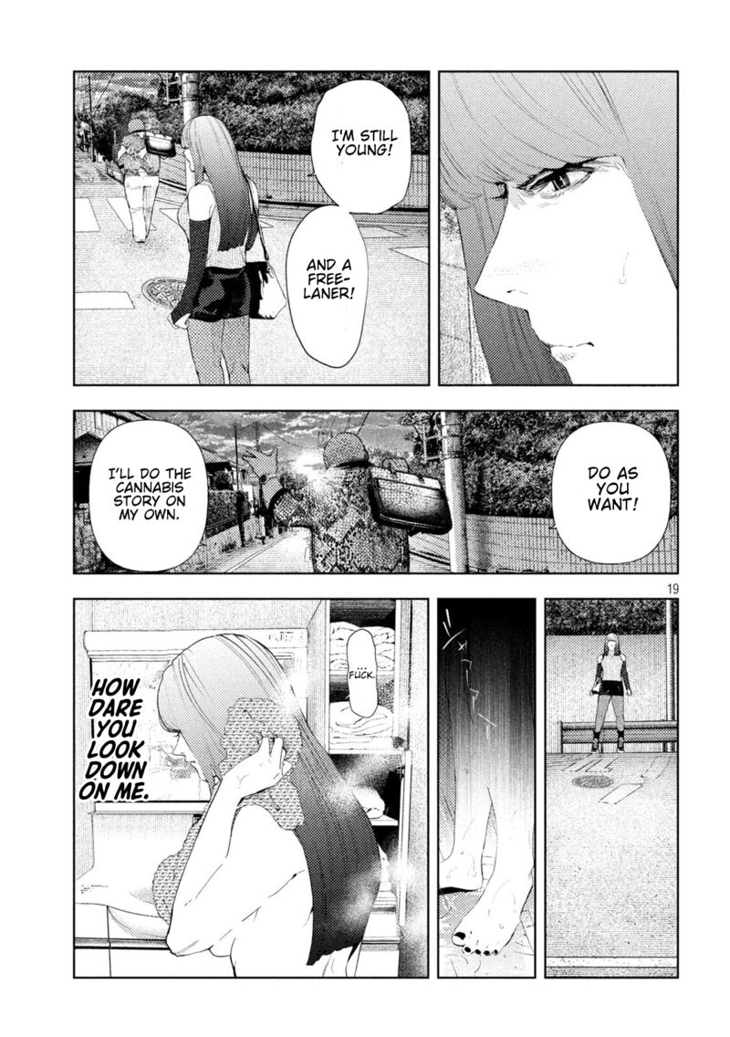 Amateur Vigilante 53 19