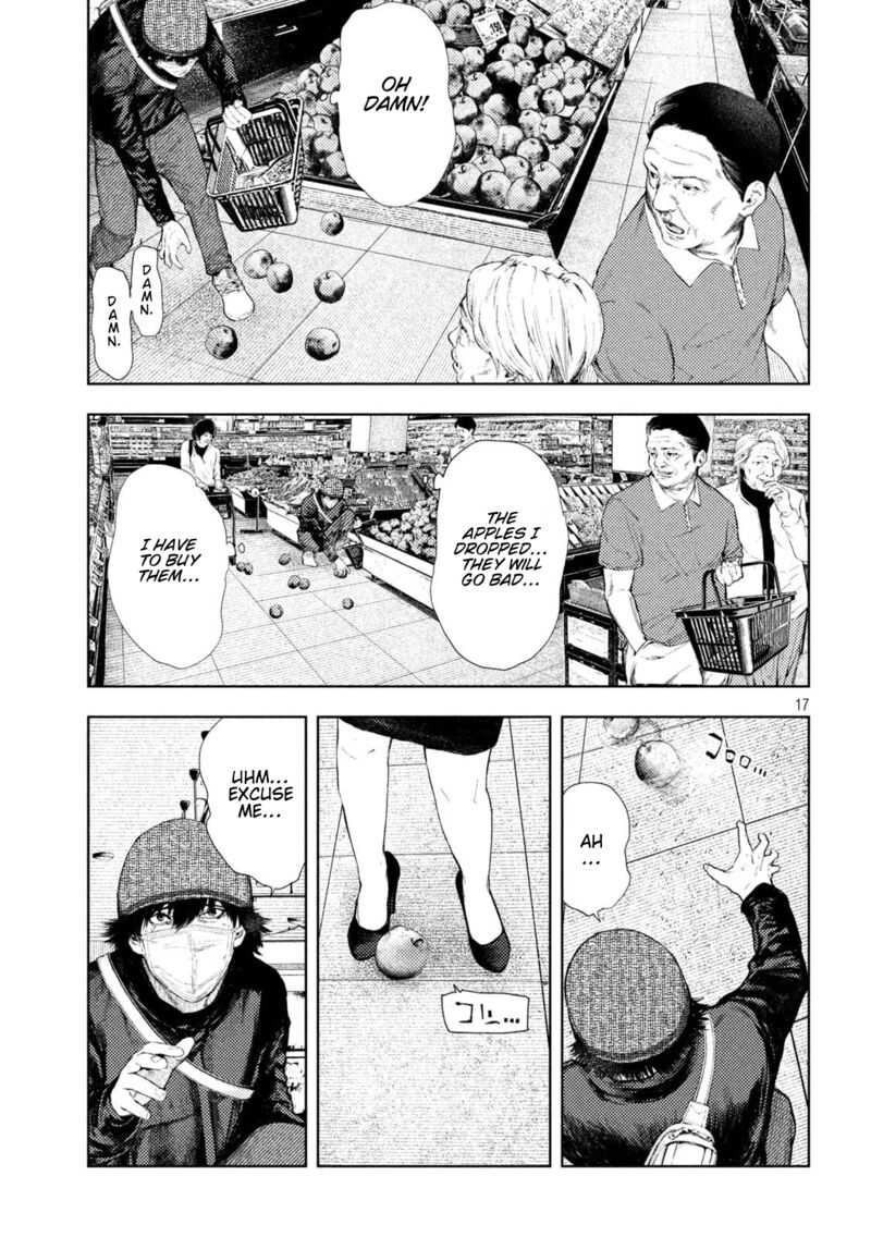 Amateur Vigilante 54 17