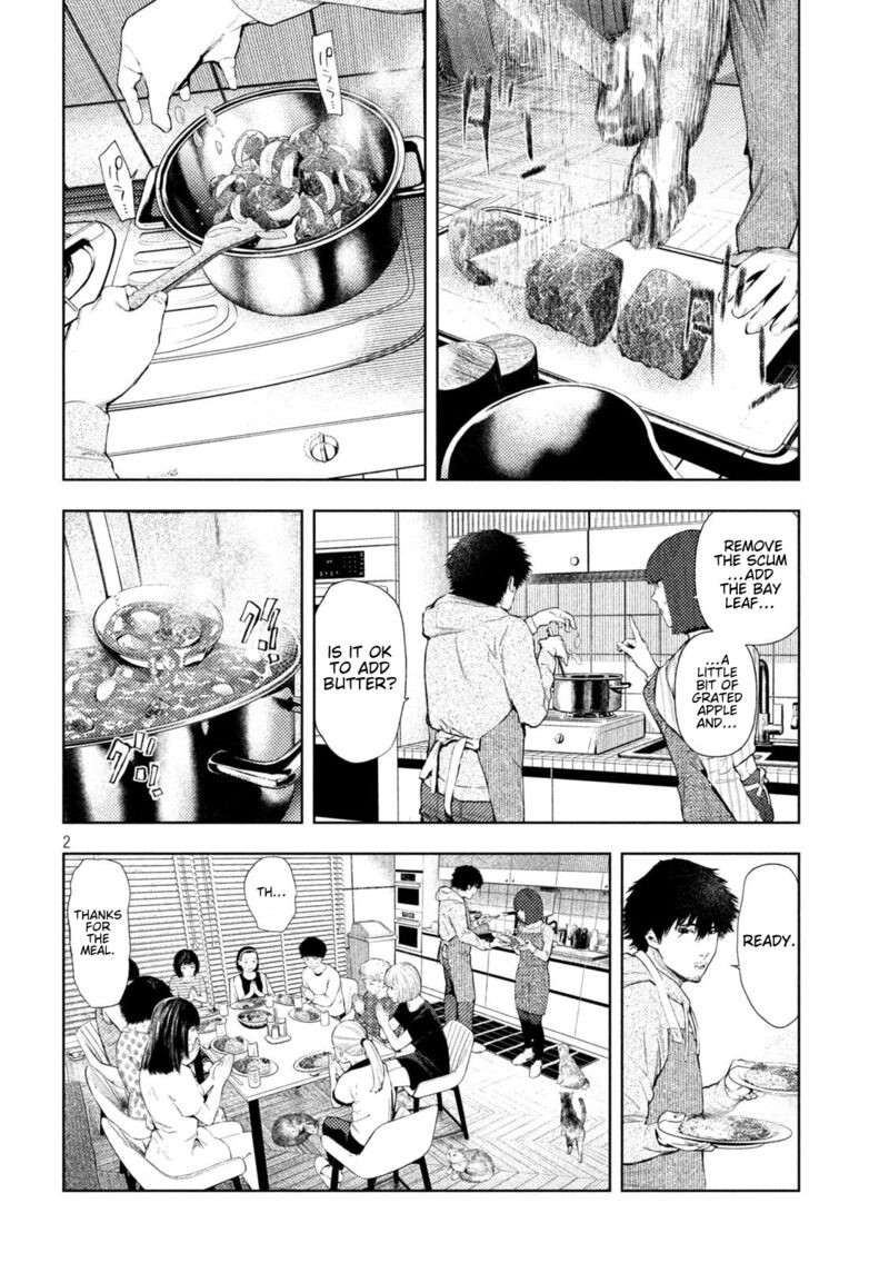 Amateur Vigilante 54 2