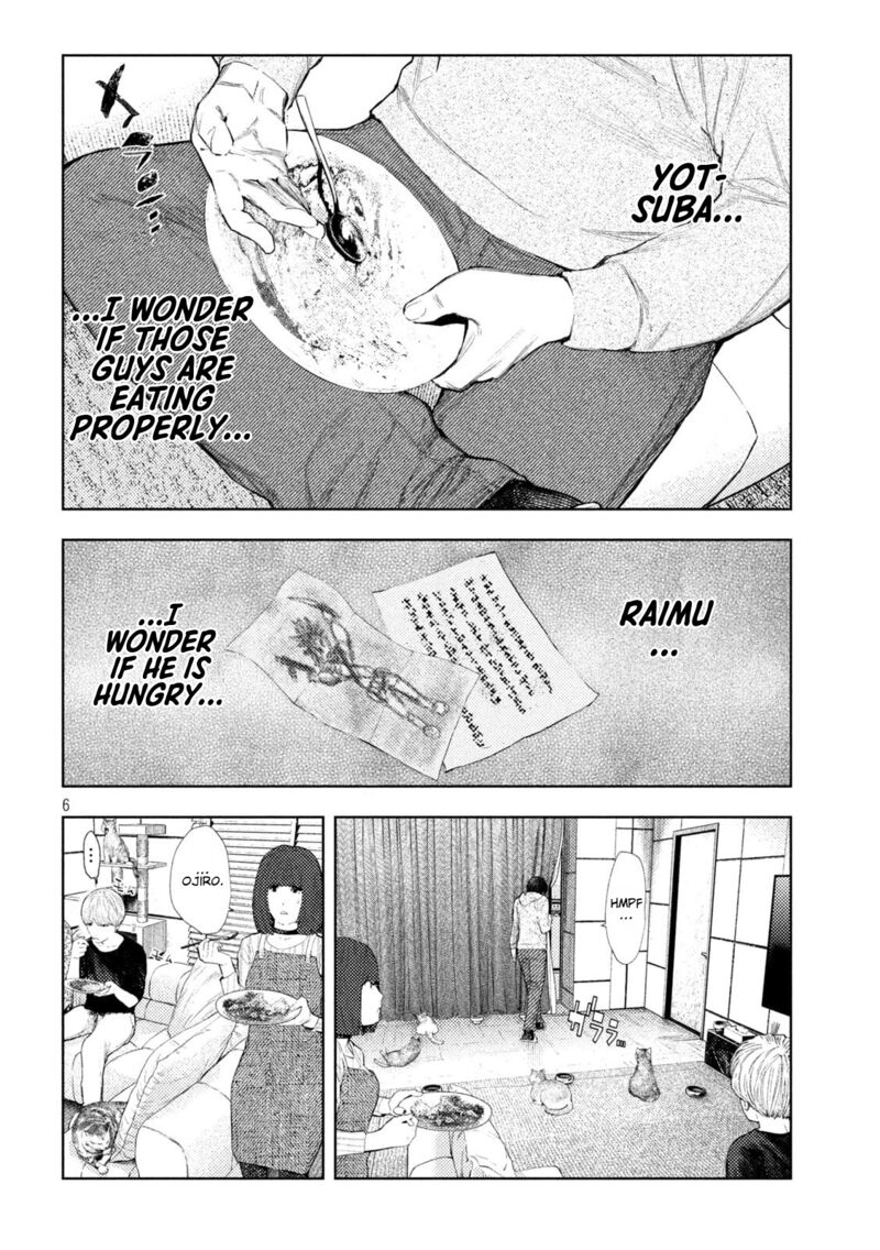 Amateur Vigilante 54 6