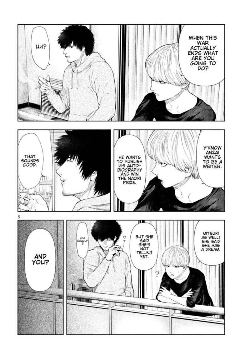 Amateur Vigilante 54 8