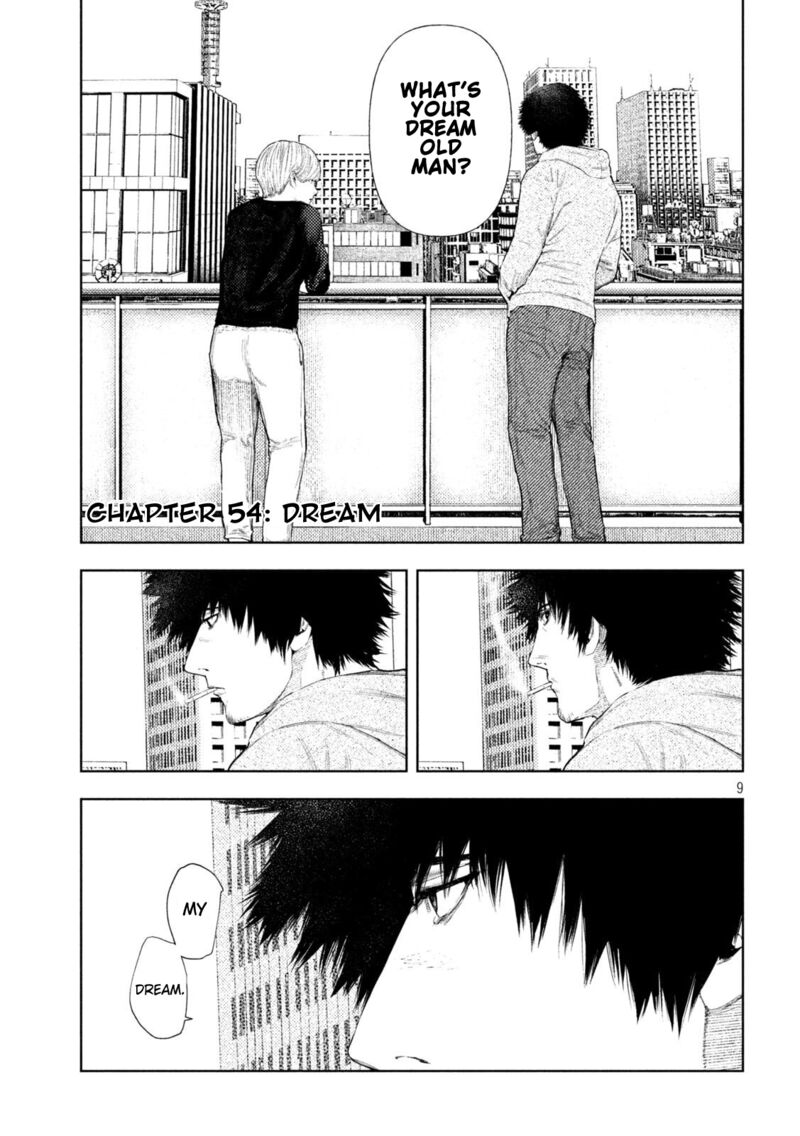 Amateur Vigilante 54 9