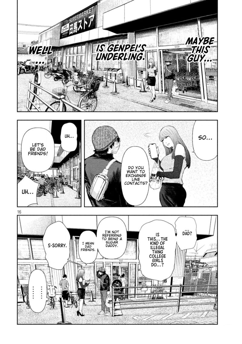 Amateur Vigilante 55 16