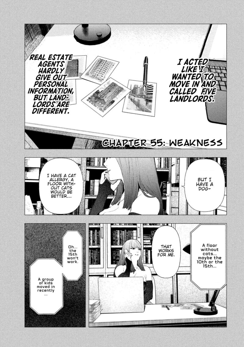 Amateur Vigilante 55 3