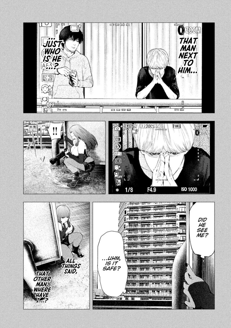 Amateur Vigilante 55 9