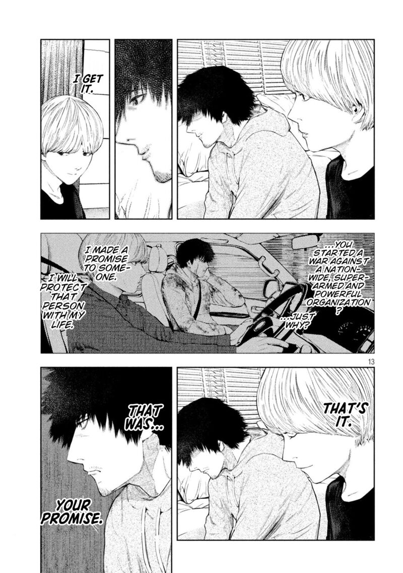 Amateur Vigilante 56 13