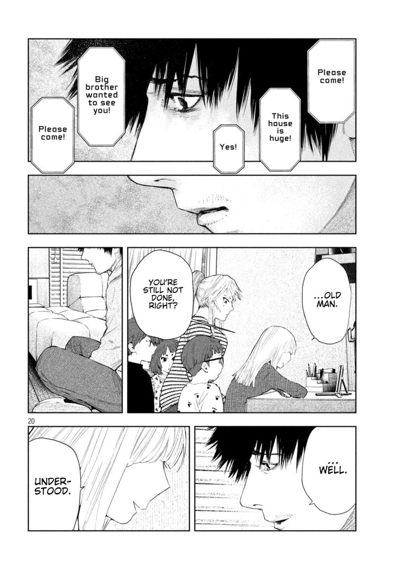 Amateur Vigilante 56 20