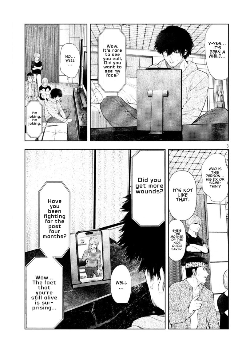 Amateur Vigilante 56 3