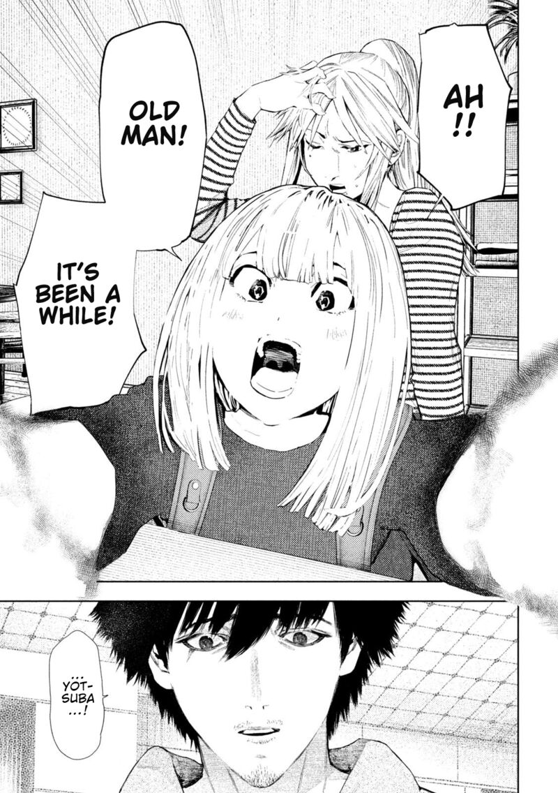 Amateur Vigilante 56 9