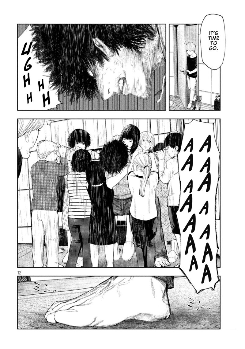 Amateur Vigilante 57 12