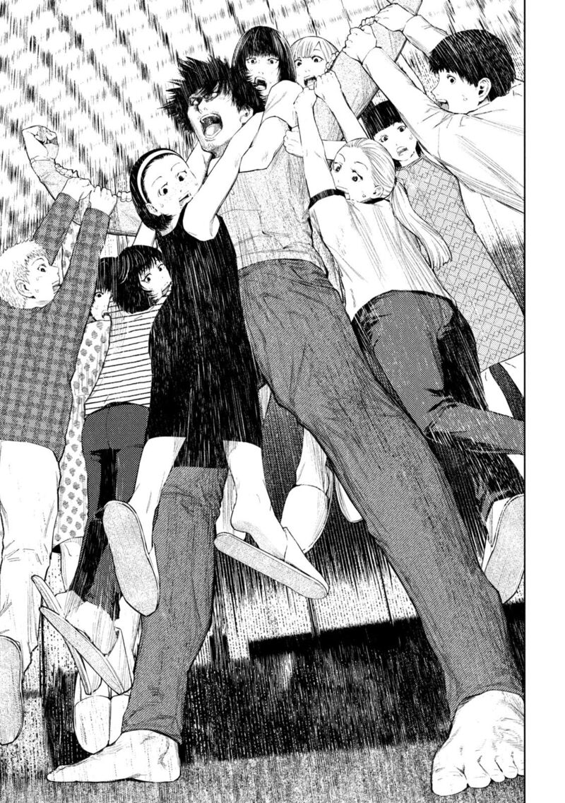 Amateur Vigilante 57 13