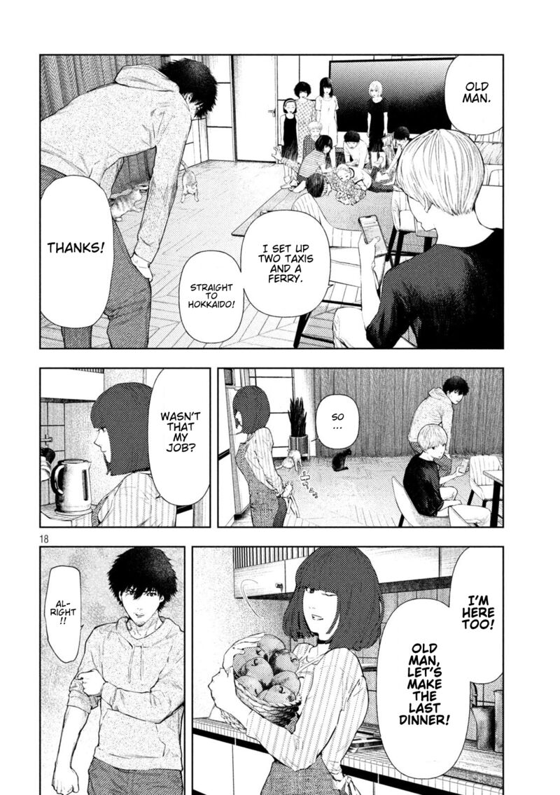 Amateur Vigilante 57 18