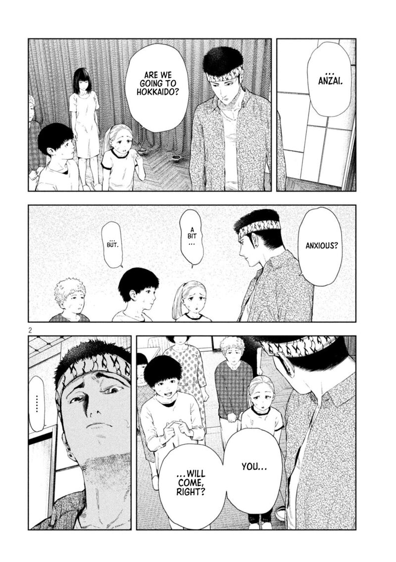 Amateur Vigilante 57 2