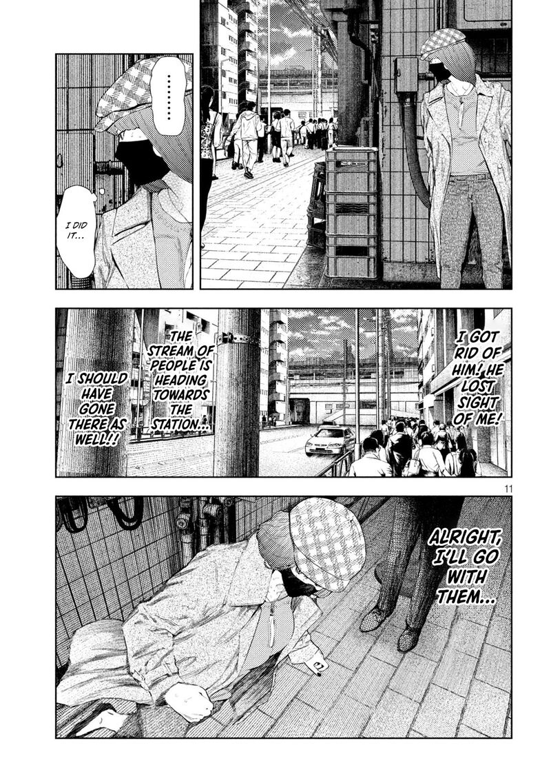 Amateur Vigilante 63 11